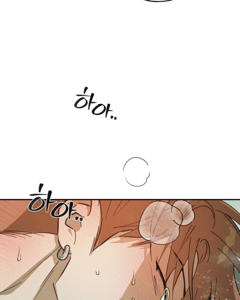 Read Not Meant to Be chapter 7 image 54 on Lezhin