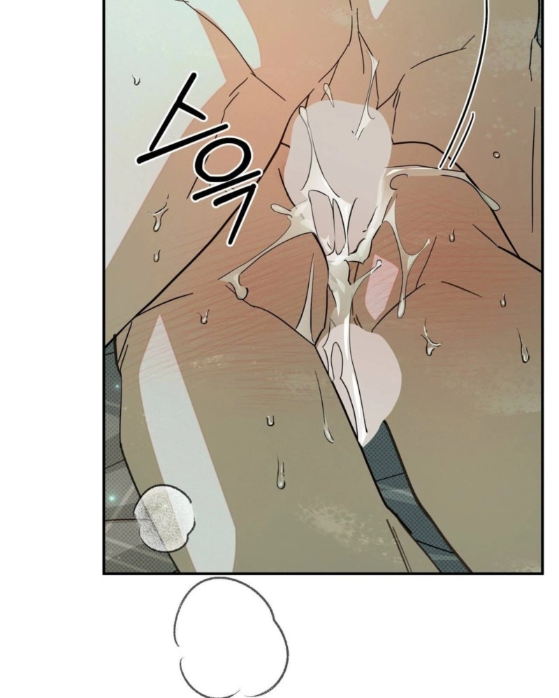 Read Not Meant to Be chapter 7 image 56 on Lezhin