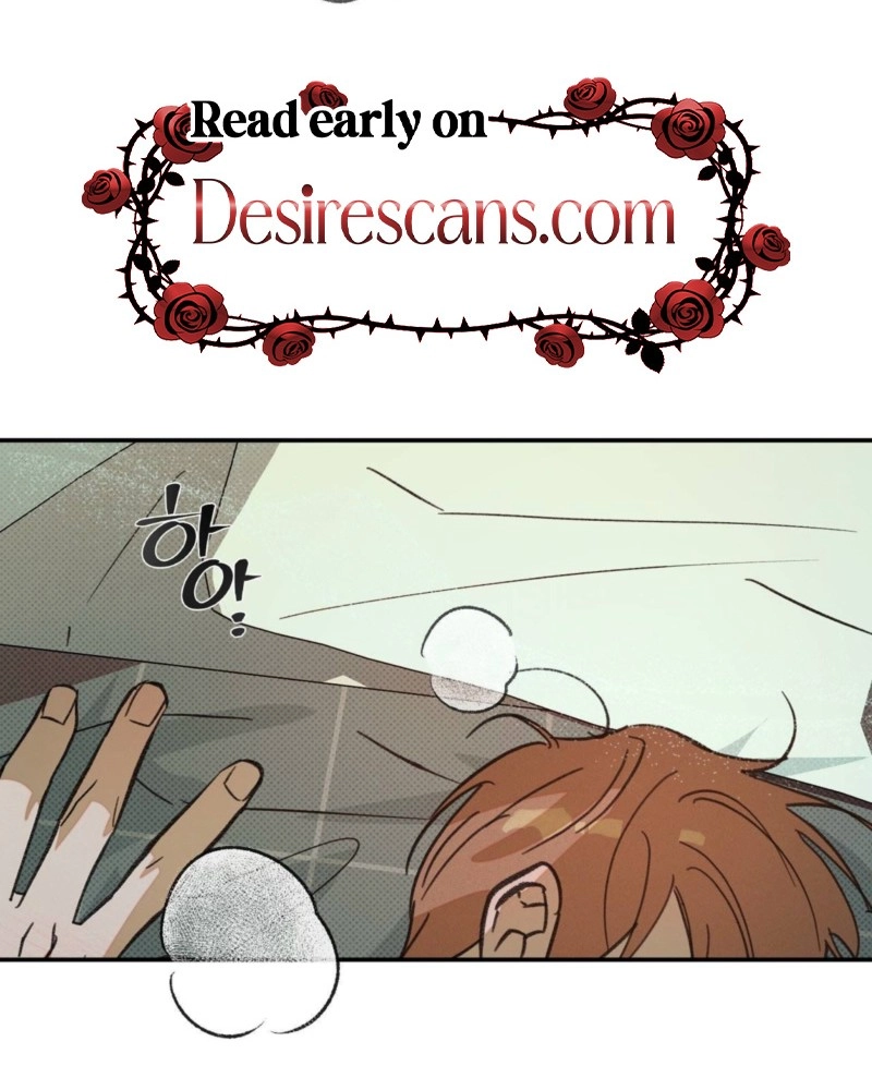 Read Not Meant to Be chapter 7 image 57 on Lezhin