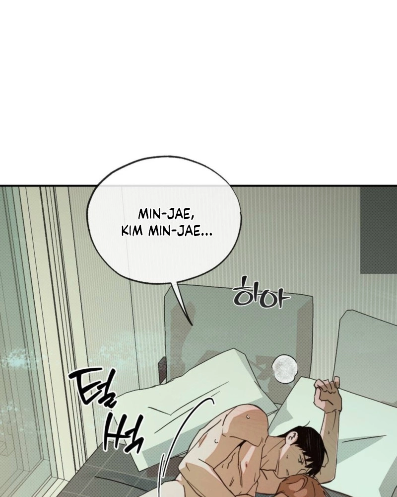 Read Not Meant to Be chapter 7 image 58 on Lezhin