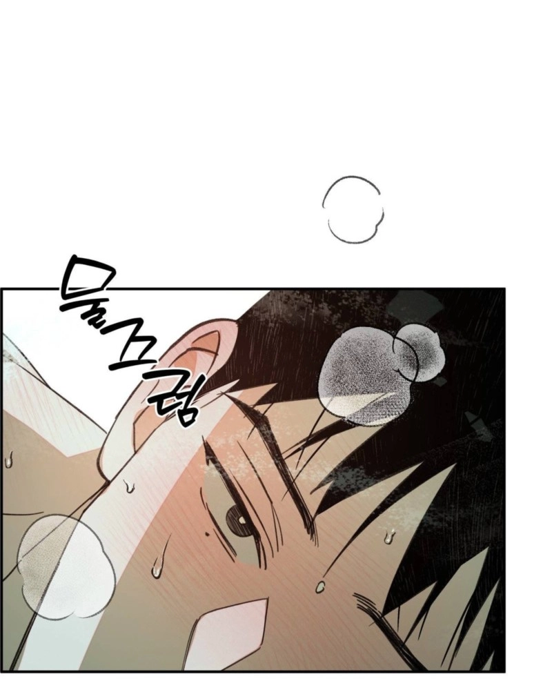 Read Not Meant to Be chapter 7 image 60 on Lezhin