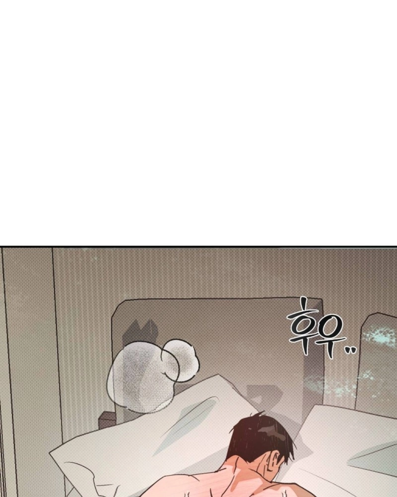Read Not Meant to Be chapter 7 image 66 on Lezhin