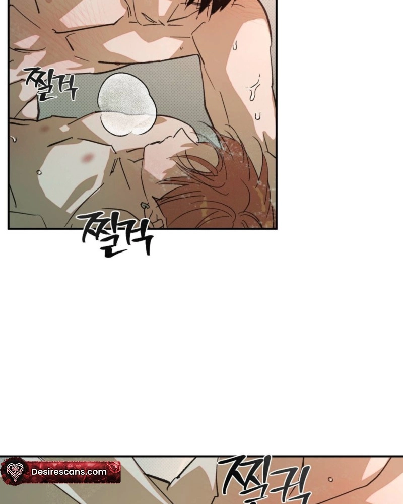 Read Not Meant to Be chapter 7 image 69 on Lezhin