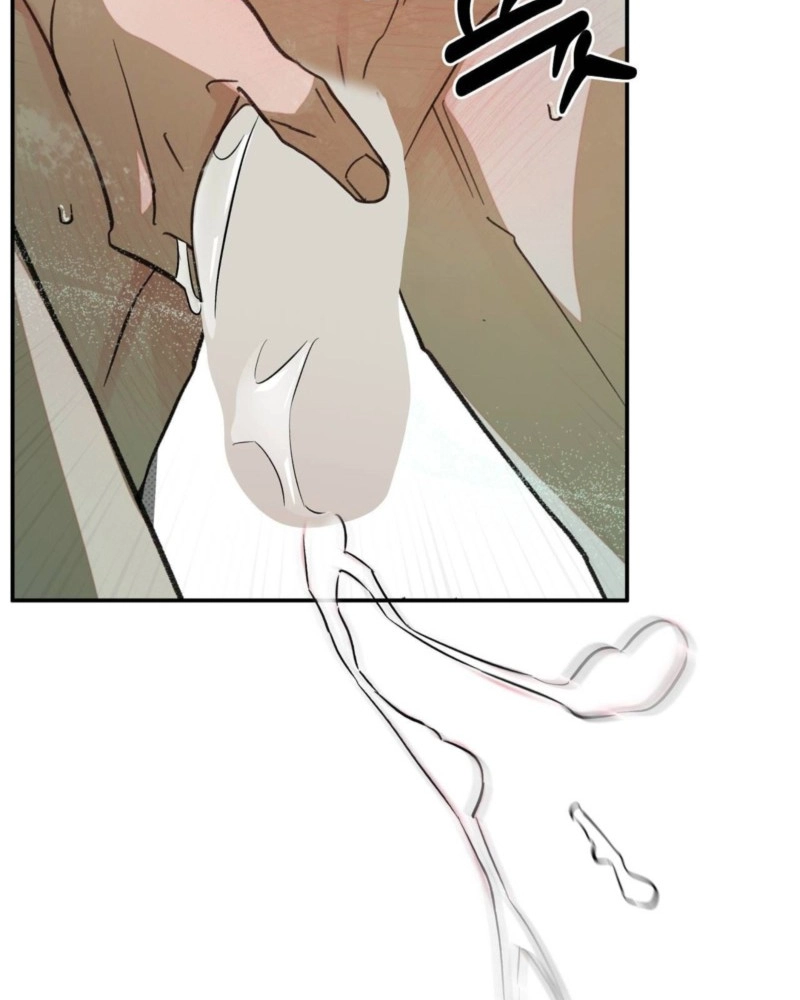 Read Not Meant to Be chapter 7 image 77 on Lezhin