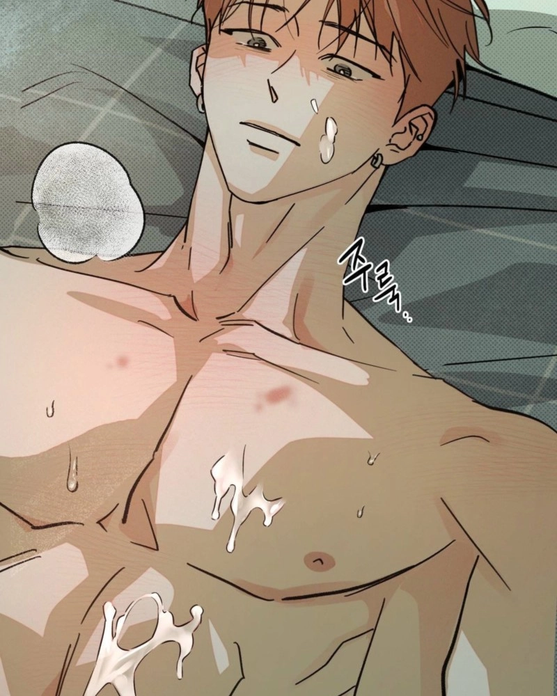 Read Not Meant to Be chapter 7 image 80 on Lezhin