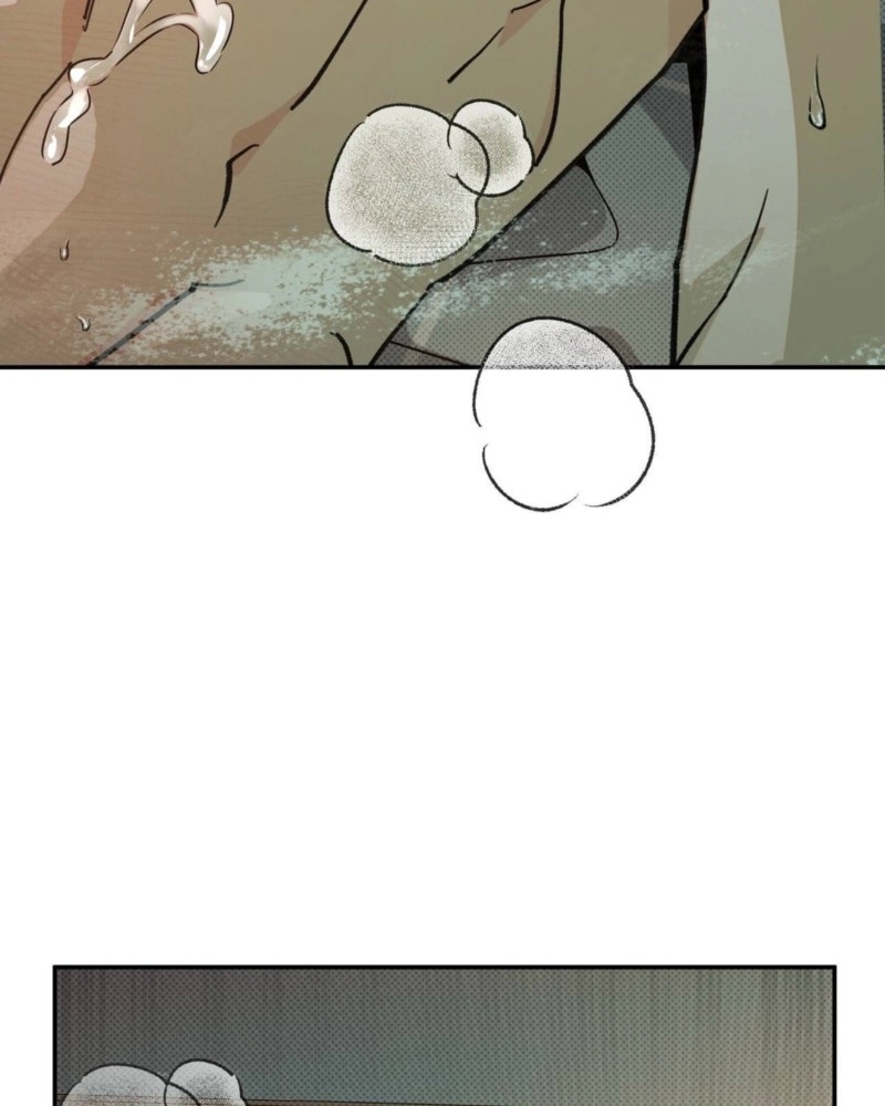 Read Not Meant to Be chapter 7 image 81 on Lezhin