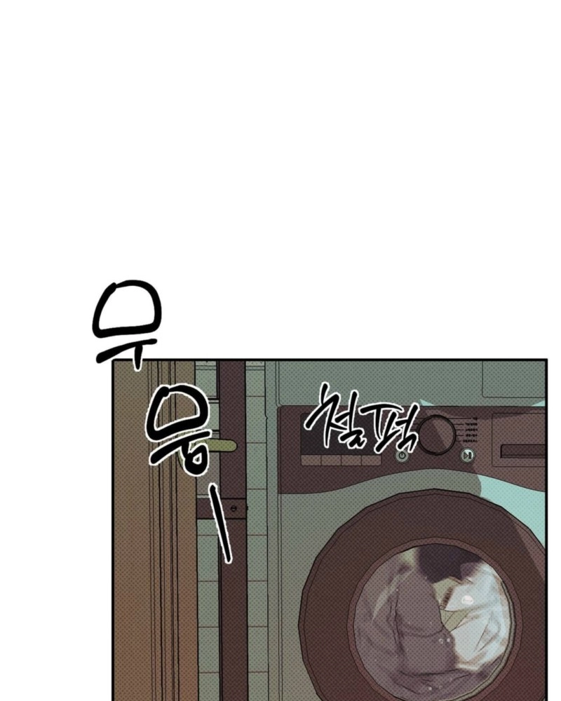 Read Not Meant to Be chapter 7 image 89 on Lezhin
