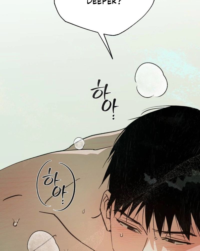 Read Not Meant to Be chapter 7 image 9 on Lezhin