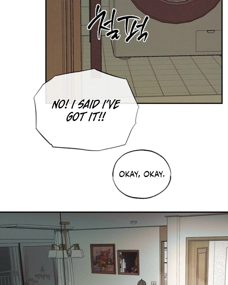 Read Not Meant to Be chapter 7 image 90 on Lezhin