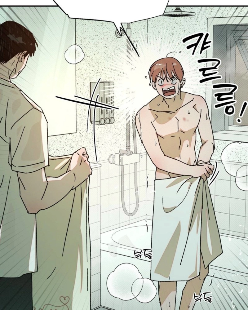 Read Not Meant to Be chapter 7 image 93 on Lezhin