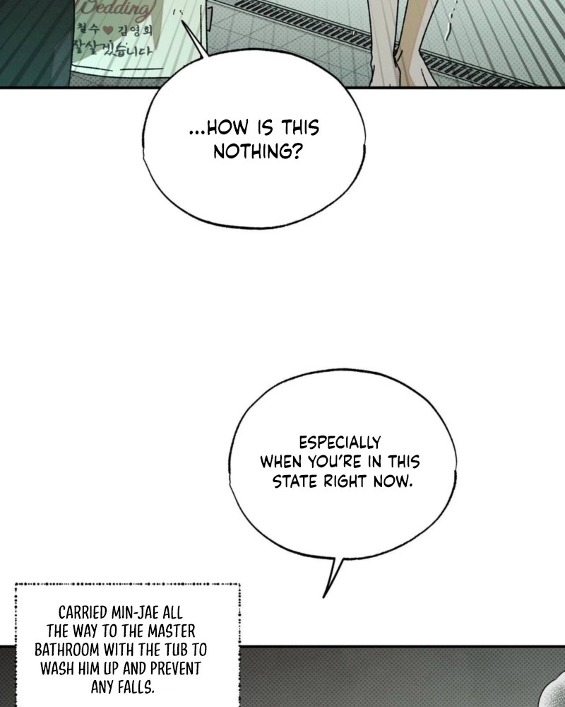 Read Not Meant to Be chapter 7 image 94 on Lezhin