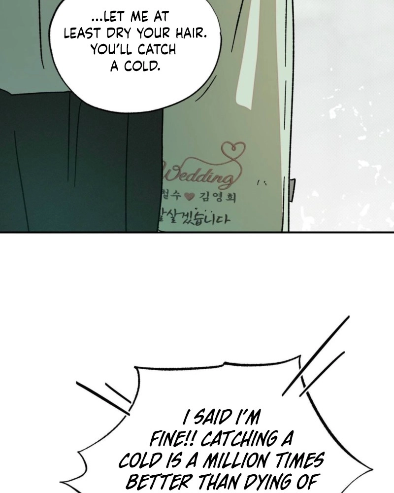 Read Not Meant to Be chapter 7 image 96 on Lezhin