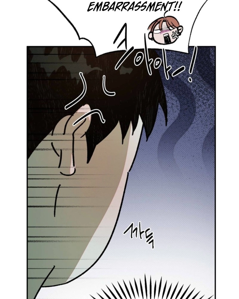 Read Not Meant to Be chapter 7 image 97 on Lezhin