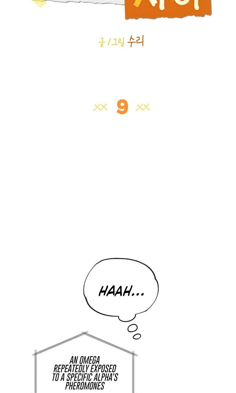 Read Not Meant to Be chapter 9 image 16 on Lezhin
