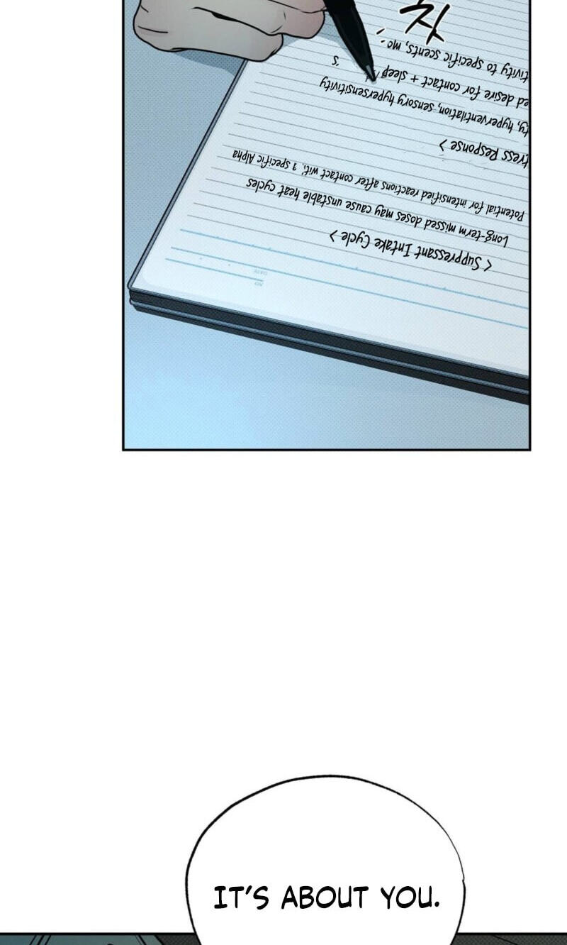 Read Not Meant to Be chapter 9 image 23 on Lezhin