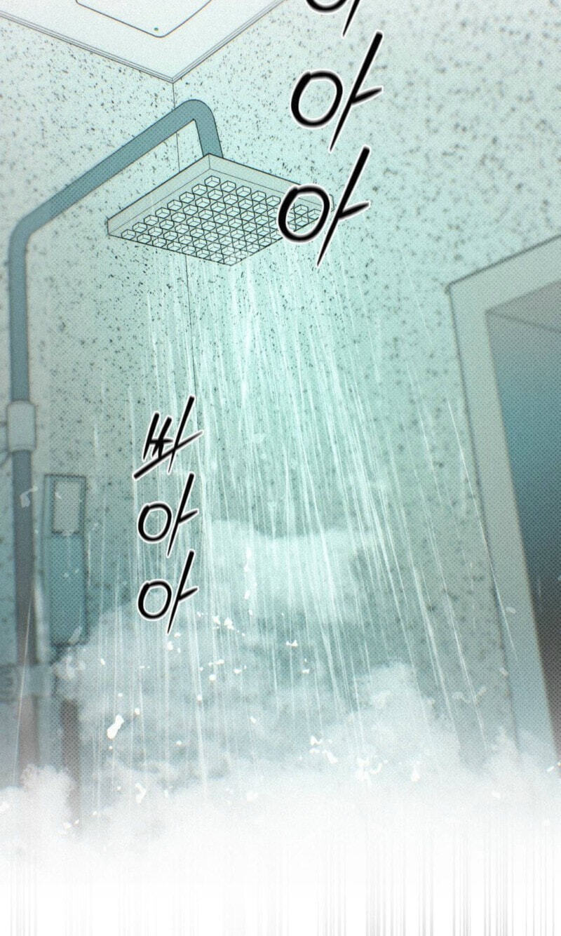 Read Not Meant to Be chapter 9 image 51 on Lezhin
