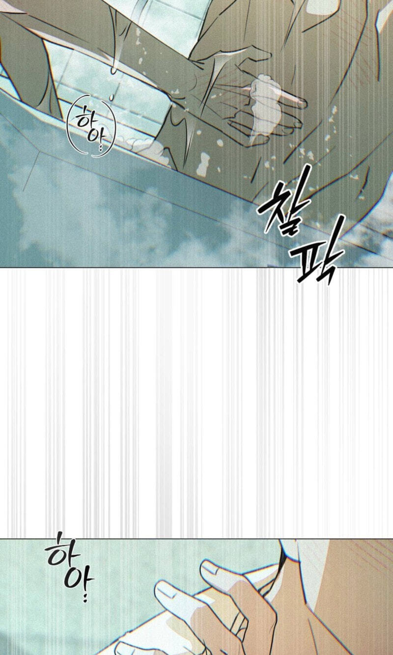 Read Not Meant to Be chapter 9 image 54 on Lezhin