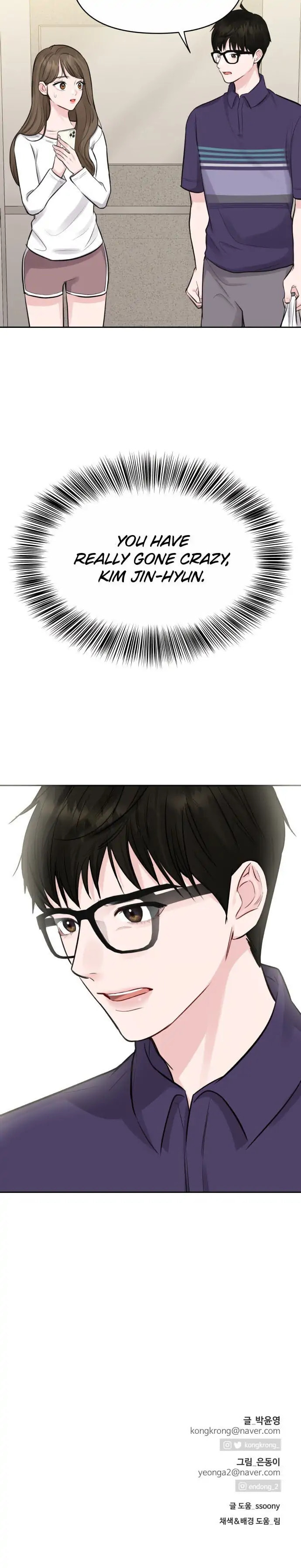 Read Not My Ideal Type chapter 3 image 49 on Lezhin