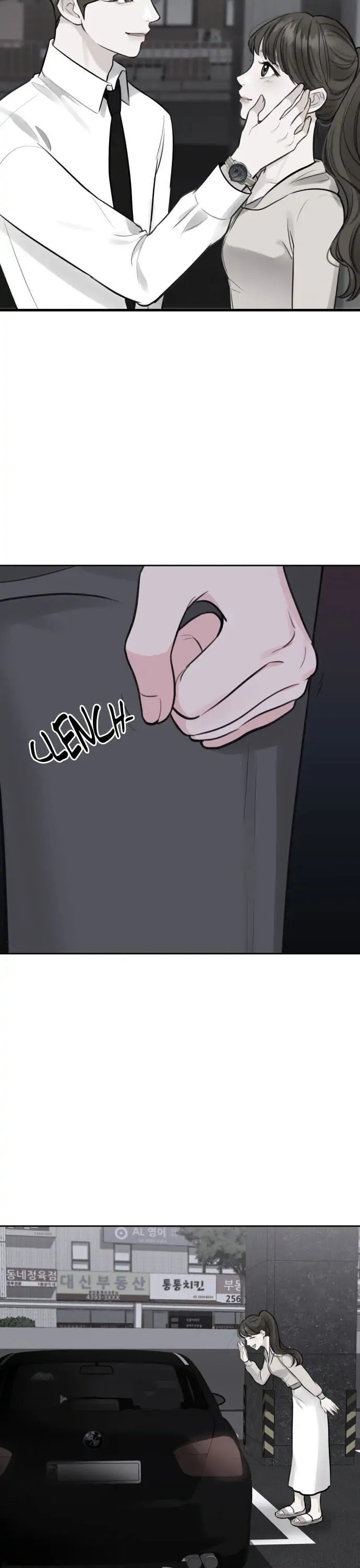 Read Not My Ideal Type chapter 3 image 7 on Lezhin