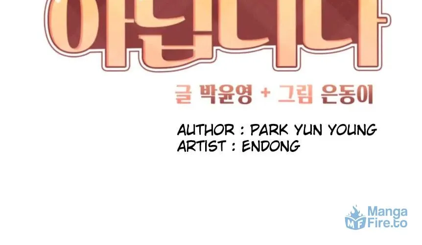 Read Not My Ideal Type chapter 4 image 33 on Lezhin