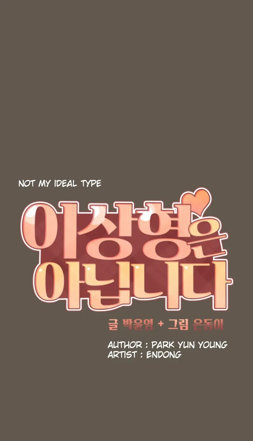 Read Not My Ideal Type chapter 8 image 169 on Lezhin