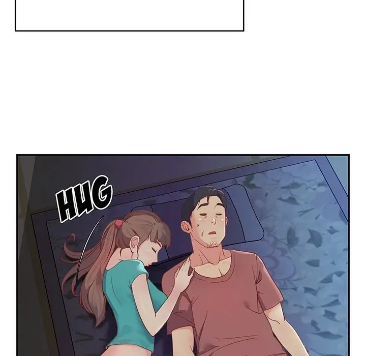 Not One, But Two Chapter 0 page 25 - 
