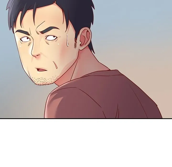 Not One, But Two Chapter 0 page 9 - 