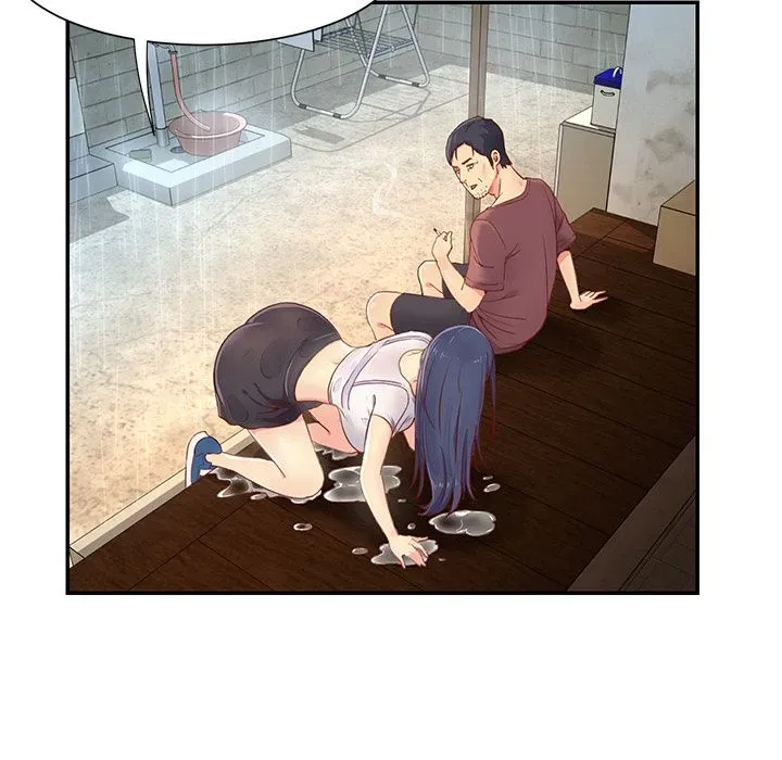 Not One, But Two Chapter 1 page 12 - 