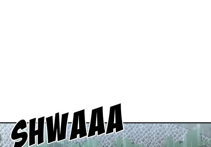 Not One, But Two Chapter 1 page 4 - 