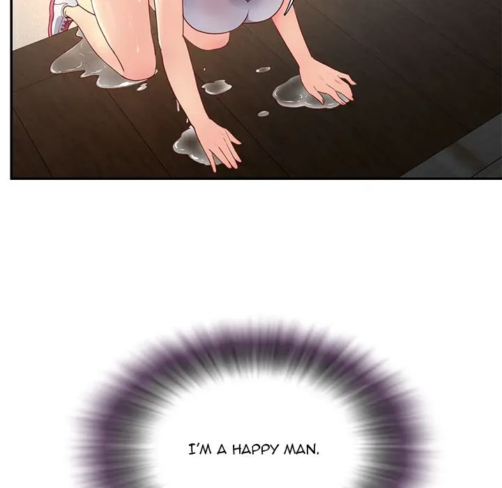 Not One, But Two Chapter 1 page 49 - 