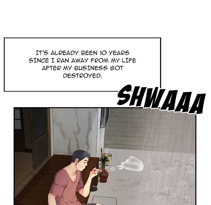 Not One, But Two Chapter 1 page 6 - 