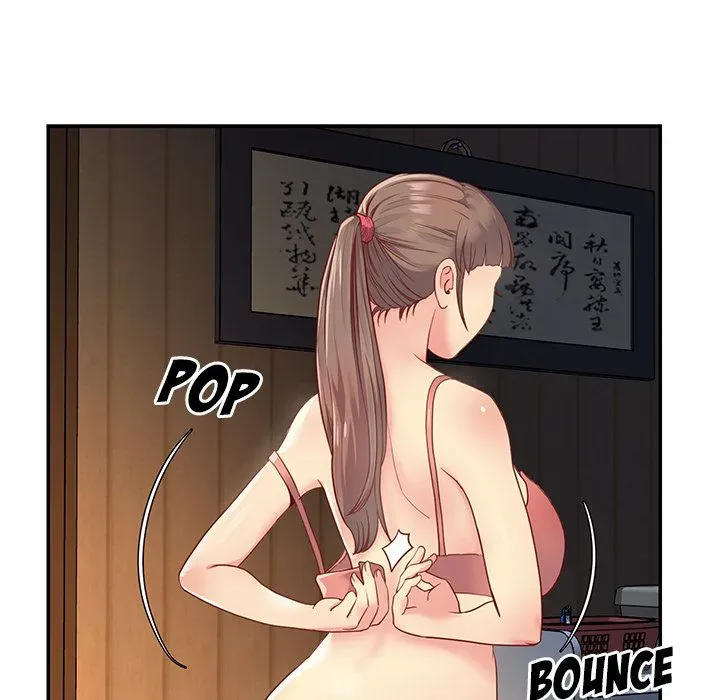 Not One, But Two Chapter 1 page 53 - 