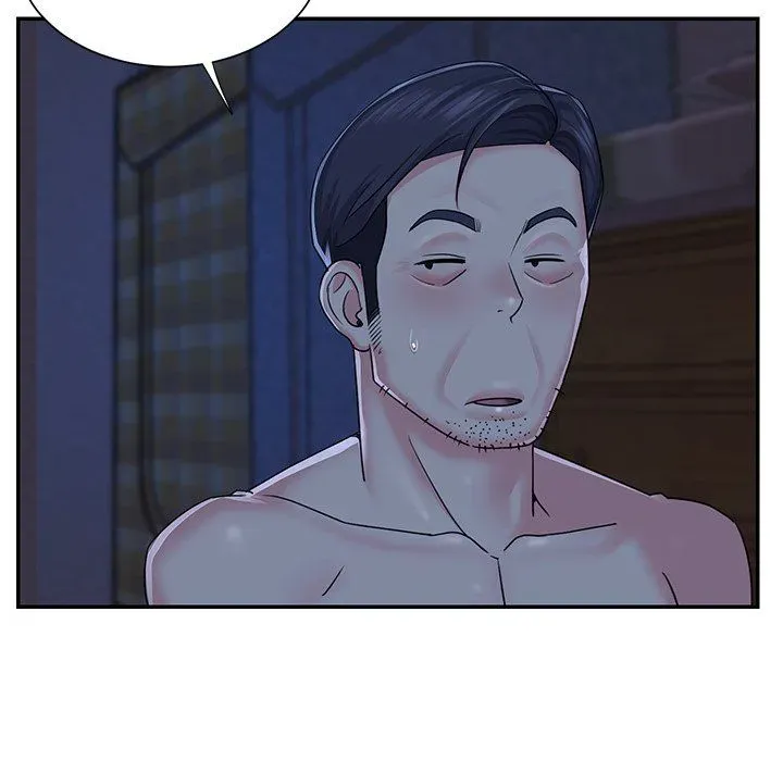 Not One, But Two Chapter 10 page 15 - 