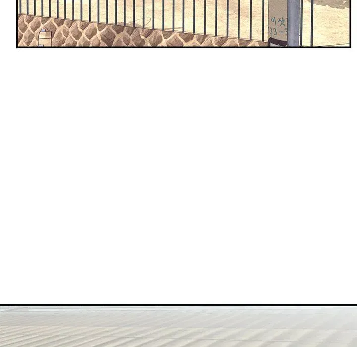 Not One, But Two Chapter 12 page 30 - 