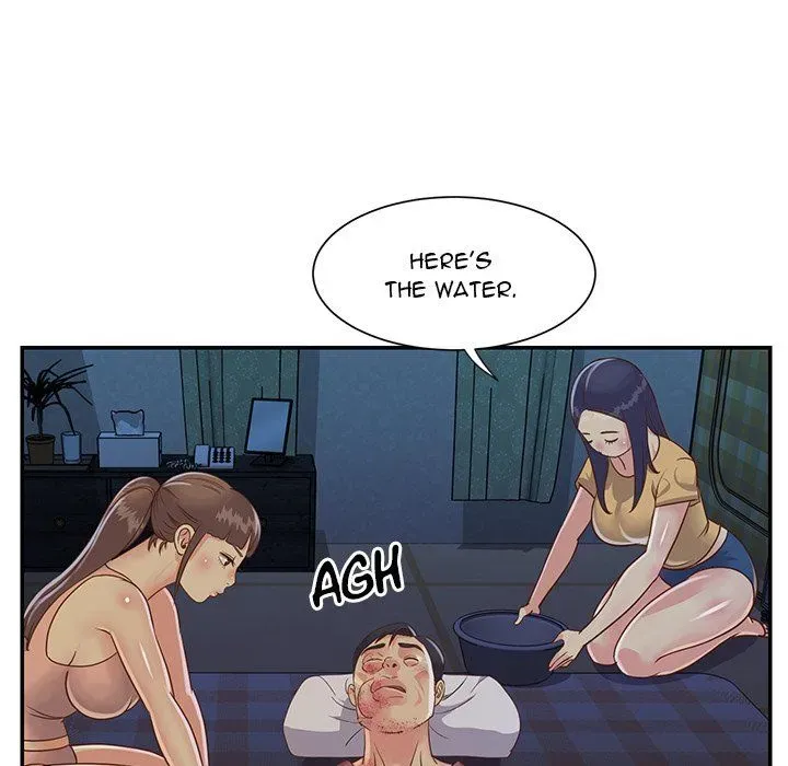 Not One, But Two Chapter 15 page 28 - 