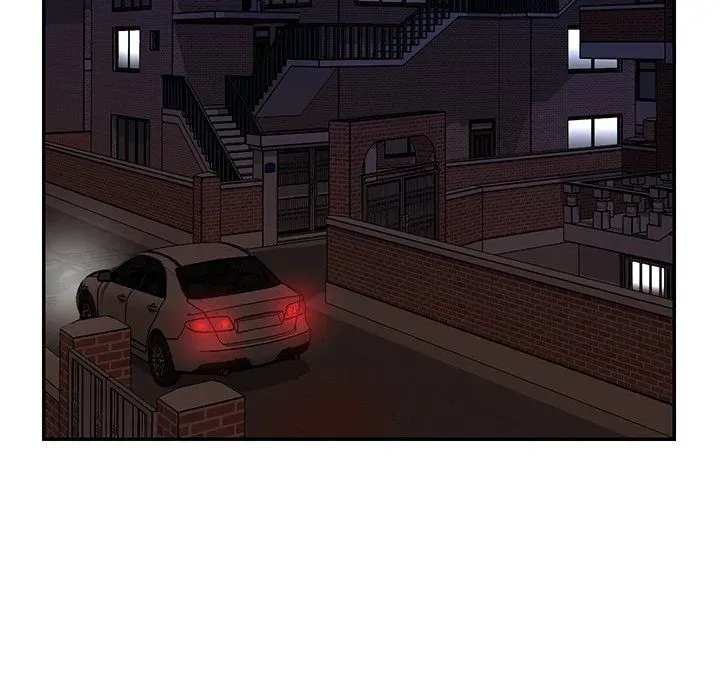Not One, But Two Chapter 16 page 43 - 