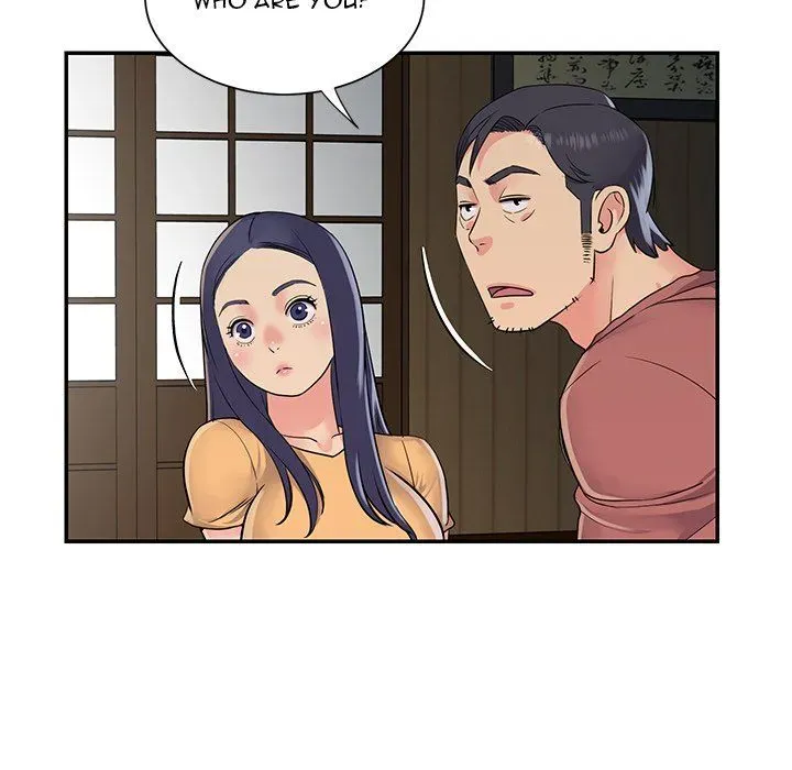 Not One, But Two Chapter 16 page 7 - 