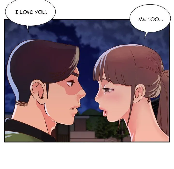 Not One, But Two Chapter 16 page 74 - 