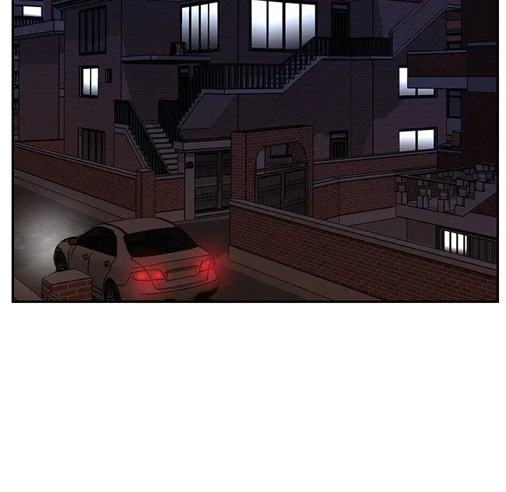Not One, But Two Chapter 17 page 23 - 