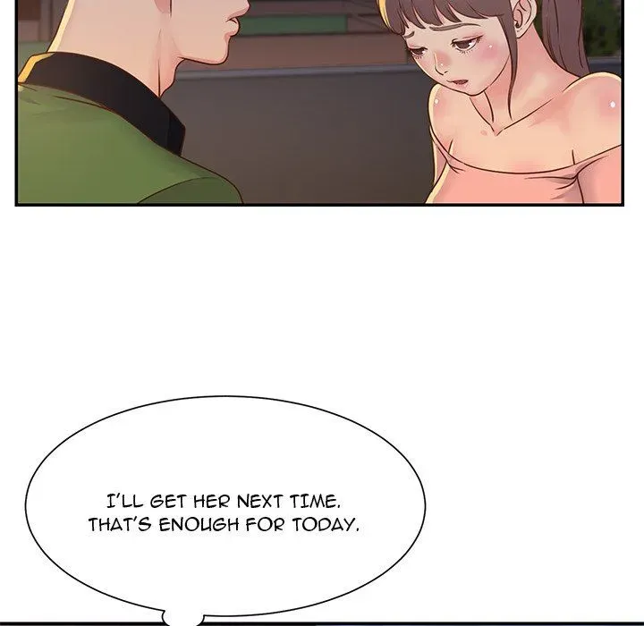 Not One, But Two Chapter 17 page 26 - 