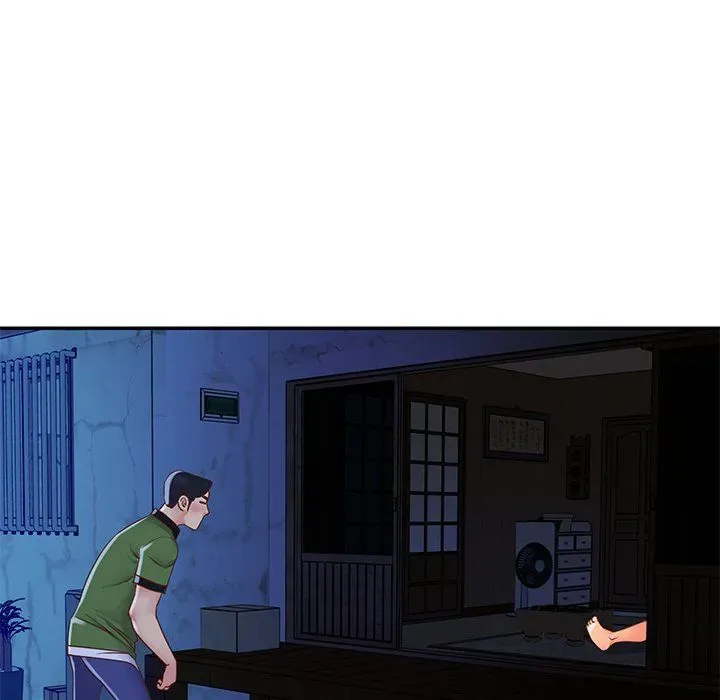 Not One, But Two Chapter 18 page 71 - 