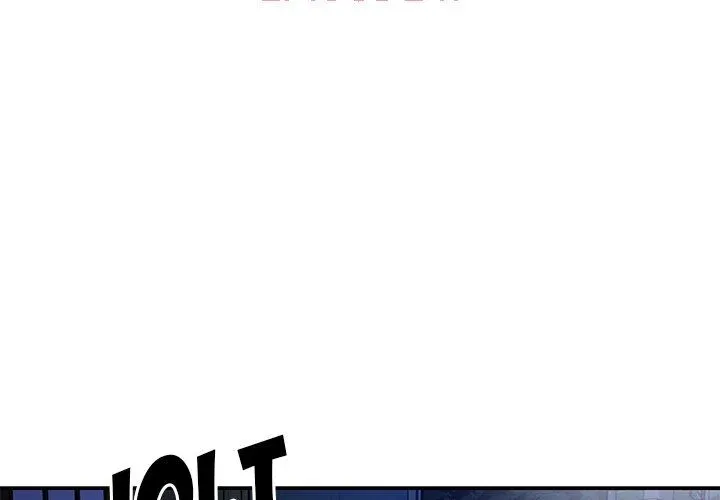 Not One, But Two Chapter 19 page 3 - 