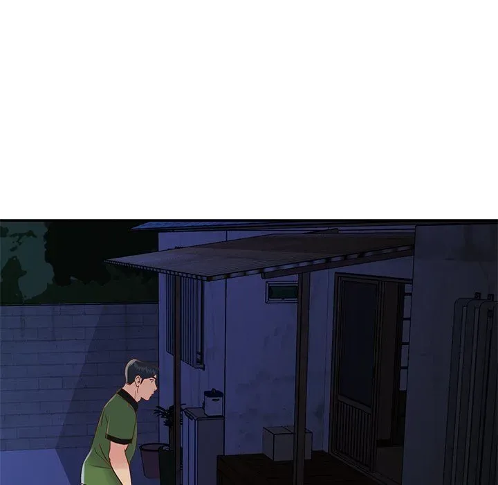 Not One, But Two Chapter 19 page 88 - 