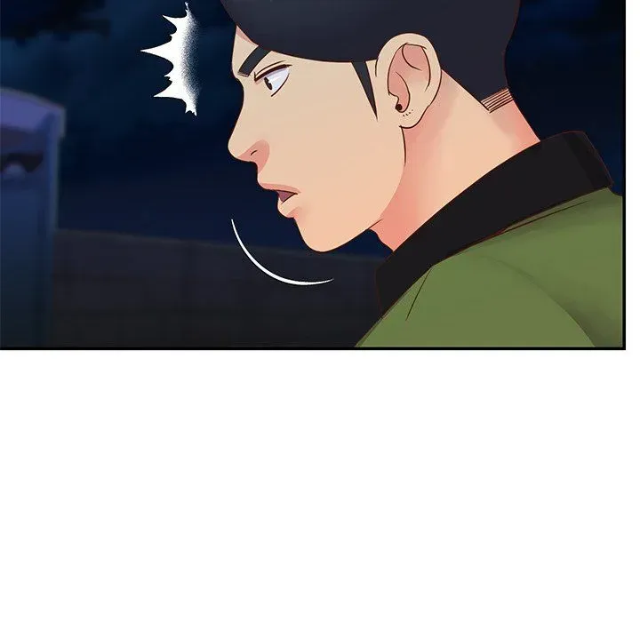 Not One, But Two Chapter 19 page 96 - 