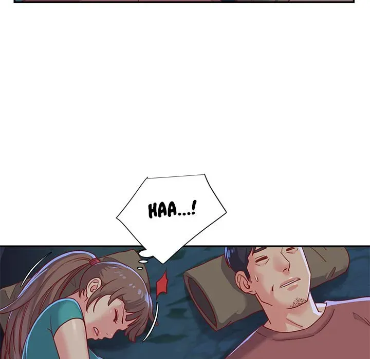 Not One, But Two Chapter 2 page 13 - 