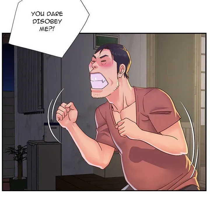 Not One, But Two Chapter 21 page 7 - 