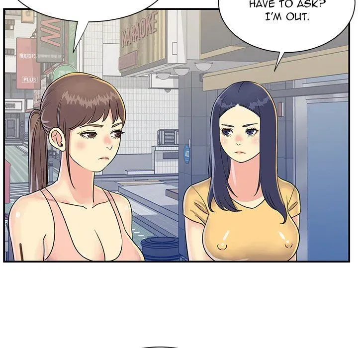 Not One, But Two Chapter 22 page 41 - 