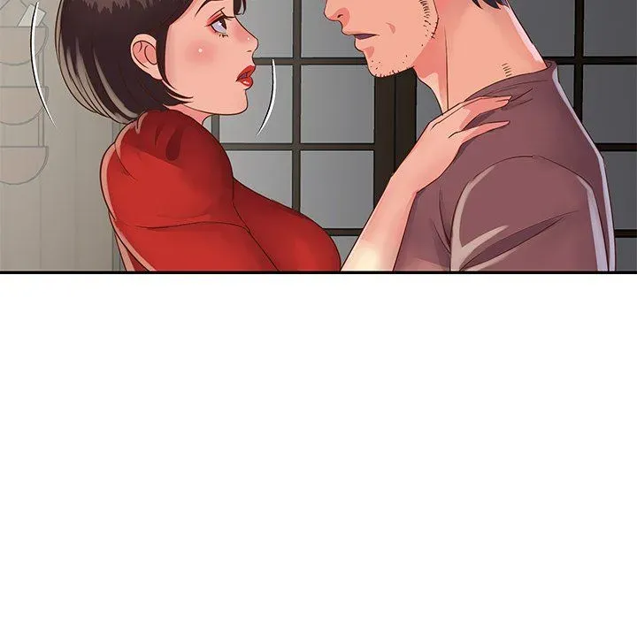 Not One, But Two Chapter 22 page 73 - 