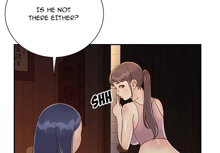 Not One, But Two Chapter 23 page 4 - 