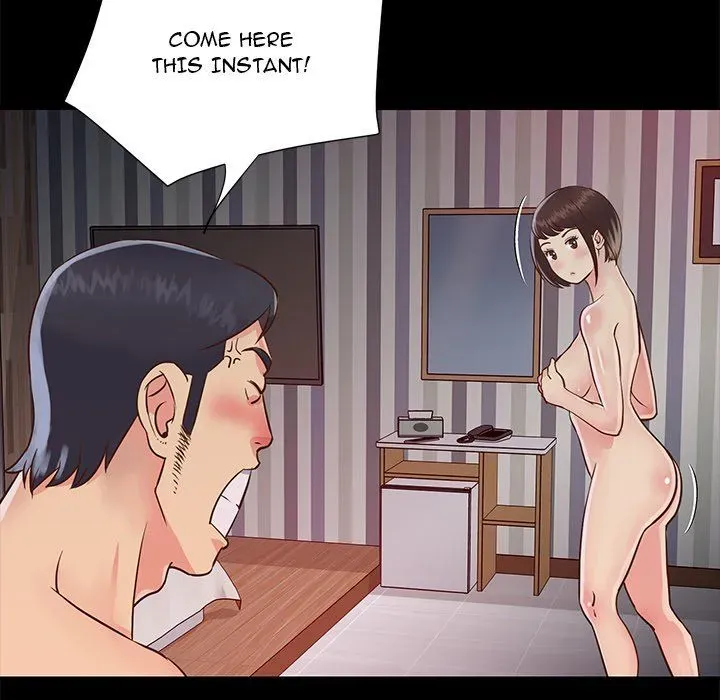 Not One, But Two Chapter 23 page 40 - 